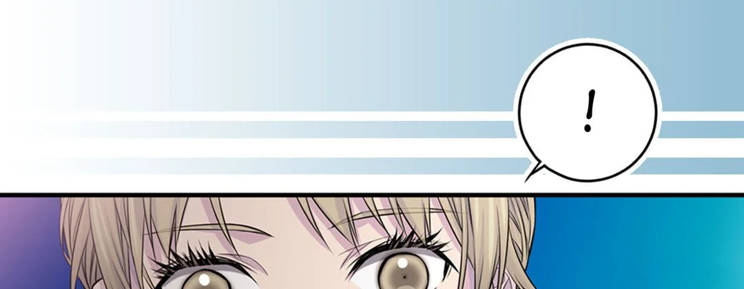 My Ex, Client - Chapter 23
